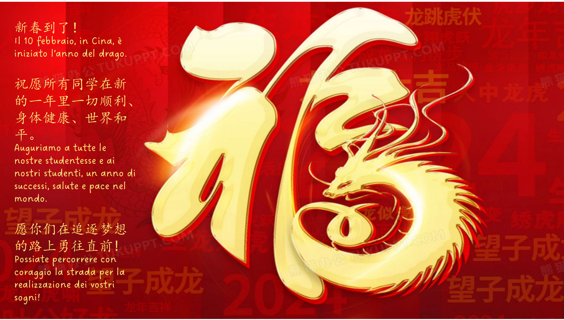 Capodanno cinese anno del drago simbolo di libertà - ITES Luigi Einaudi